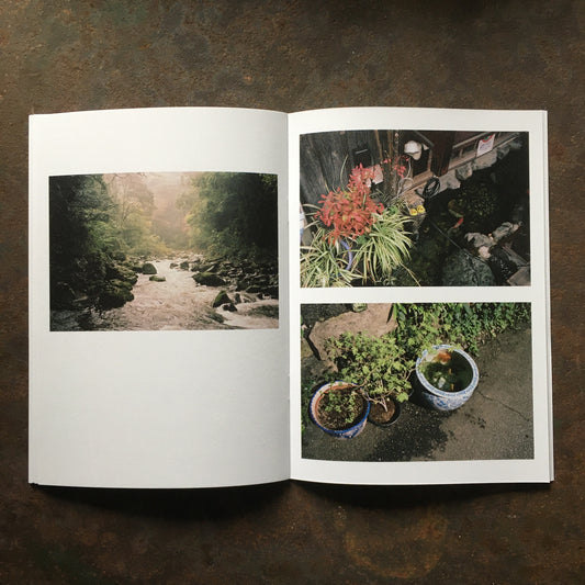 Alex Yates, More Ordinary Japan